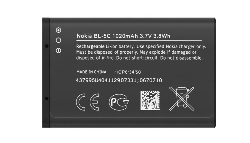 Autonomie mai mare pentru telefonul tău Nokia ce acumulatori recomandăm