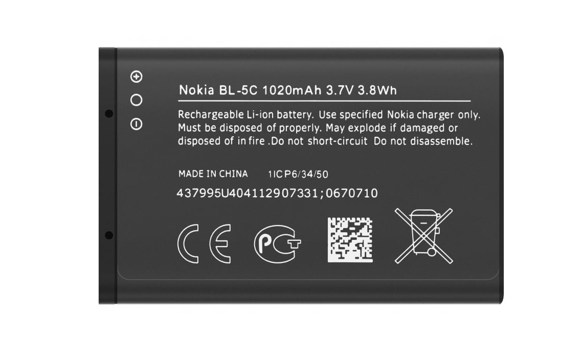 Autonomie mai mare pentru telefonul tău Nokia ce acumulatori recomandăm